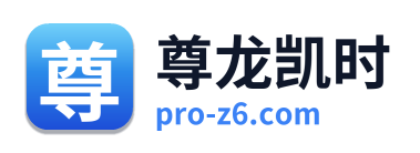 尊龙凯时 Logo